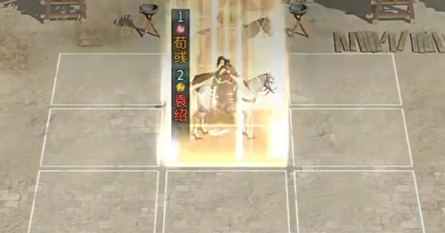 三国:天下归心袁绍介绍