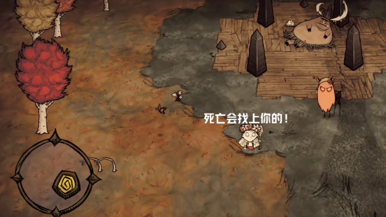 饥荒阿比盖尔作用介绍