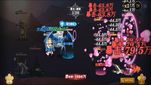 暮夜传说评测:玩法轻松有深度