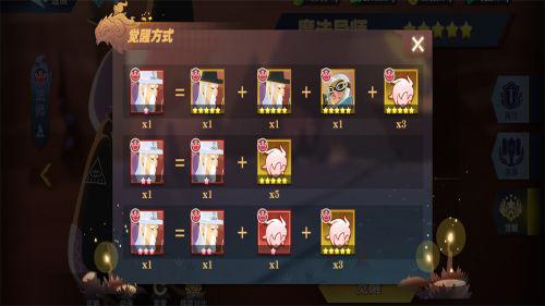 暮夜传说评测:玩法轻松有深度