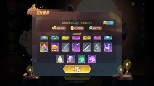 暮夜传说评测:玩法轻松有深度