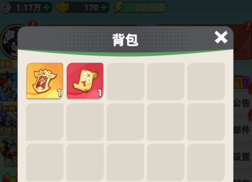 王者之弈金钥匙获取攻略