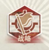 物华弥新广彩描金壶属性技能介绍