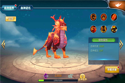 真·我欲封天今日正式上线耳根正版授权
