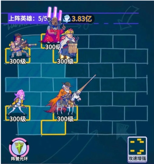 疯狂水世界雾隐千代角色攻略
