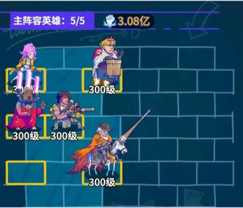 疯狂水世界雾隐千代角色攻略