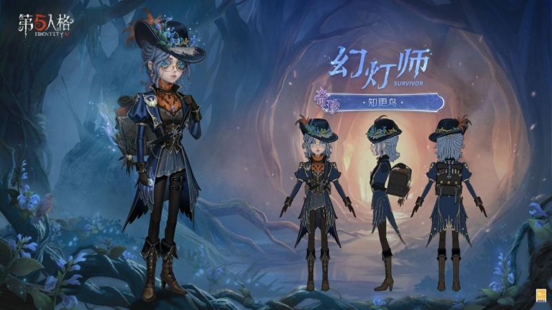 寂夜长明惊艳登场，第五人格第四十二赛季·精华2焕新上线