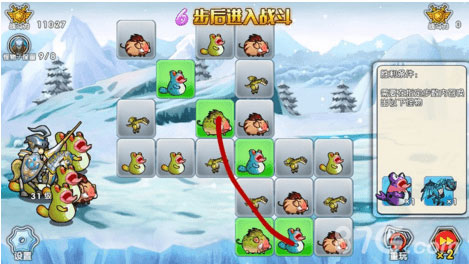 召唤与合成解谜第72关怎么过第72关图文通关攻略