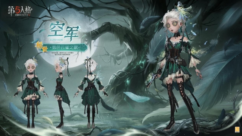 寂夜长明惊艳登场，第五人格第四十二赛季·精华2焕新上线