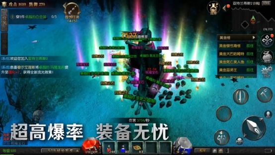 经典复刻热血重燃！天使之战今日荣耀公测