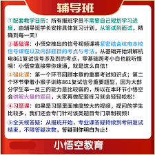淘宝退款申请失败怎么办