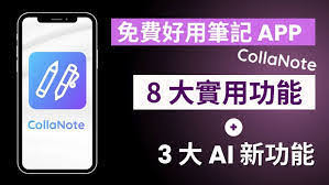 百事通签到地点在哪里