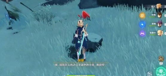 原神龙脊雪山山中之物任务怎么做山中之物任务流程图攻略汇总