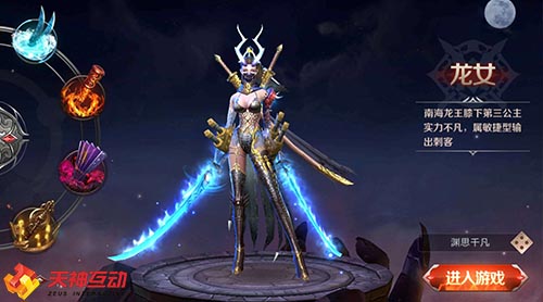 神魔齐天删档首测开启一场永不停止的boss逆袭战