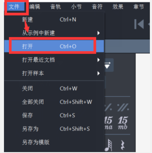 Guitarpro怎么打印-Guitarpro打印的操作方法