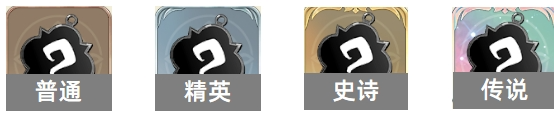 铃兰之剑:为这和平的世界塔罗之语详解