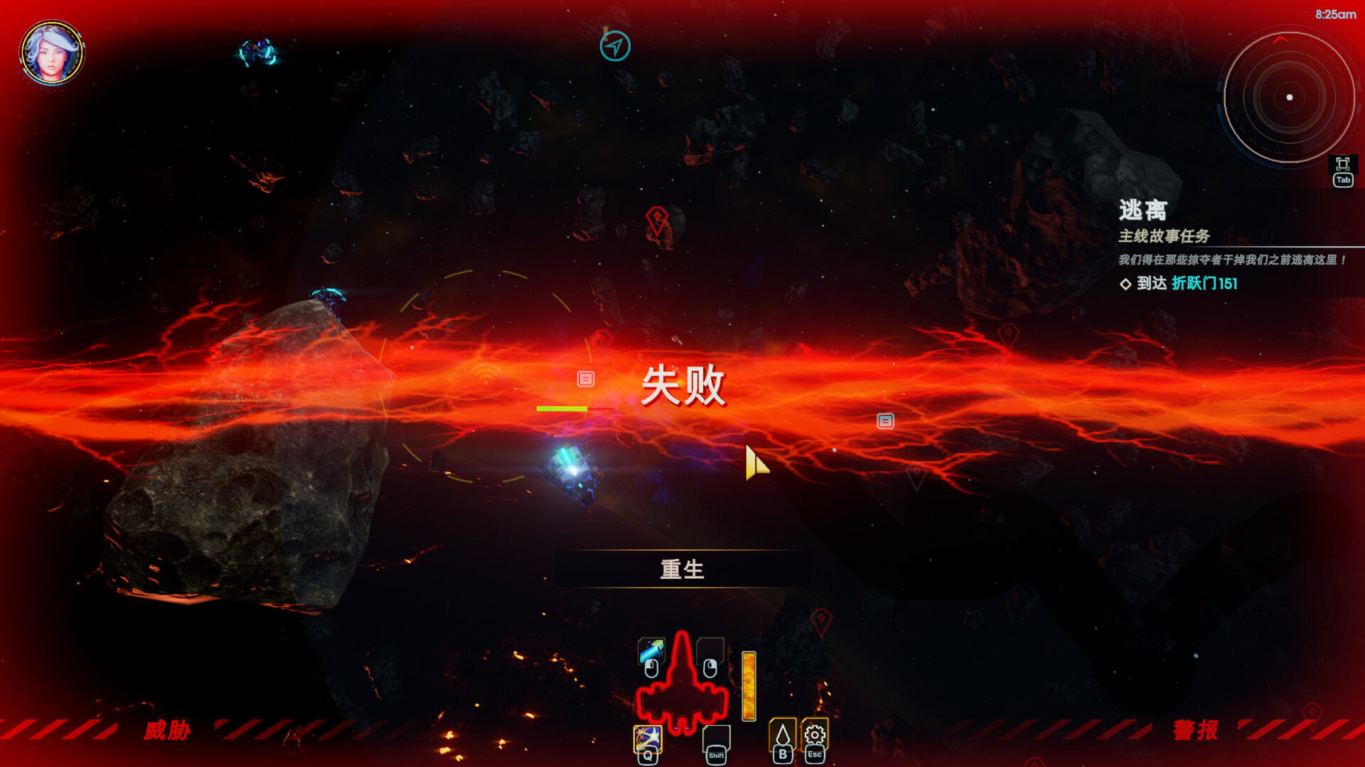 轻肉鸽科幻射击游戏轮回的瓦尔基里现已在Steam平台推出试玩版