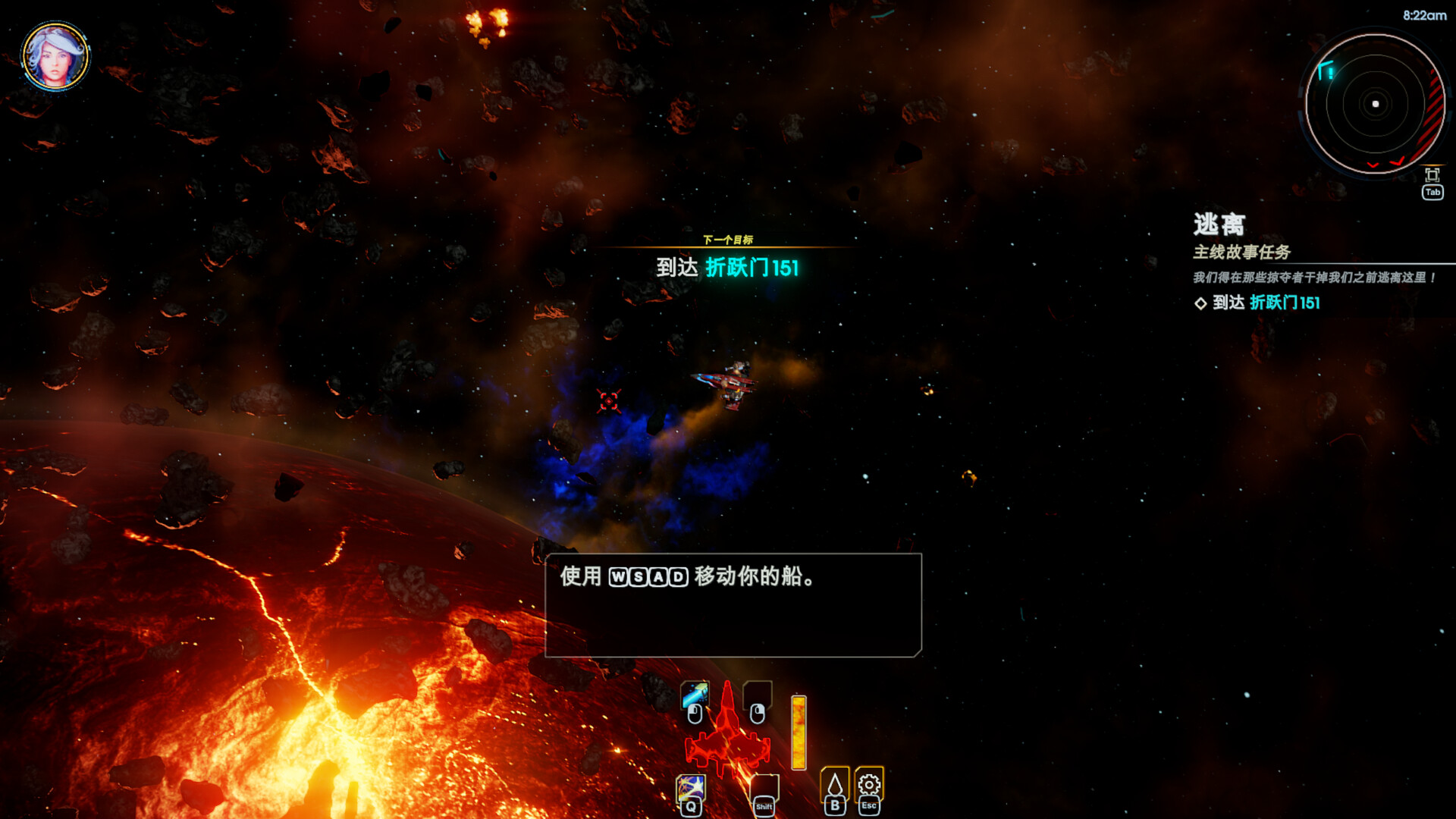 轻肉鸽科幻射击游戏轮回的瓦尔基里现已在Steam平台推出试玩版
