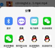 vivo浏览器缓存的视频如何提取vivo浏览器缓存的视频提取的办法