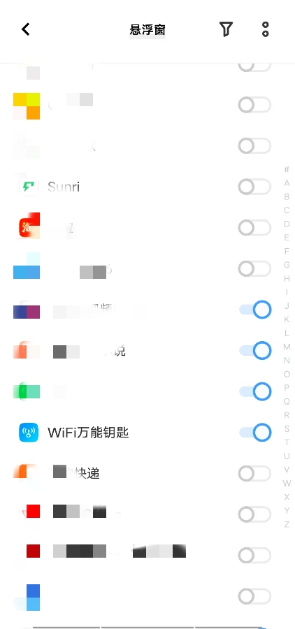 WiFi万能钥匙怎么自动连接WiFi万能钥匙的自动连接操作方法