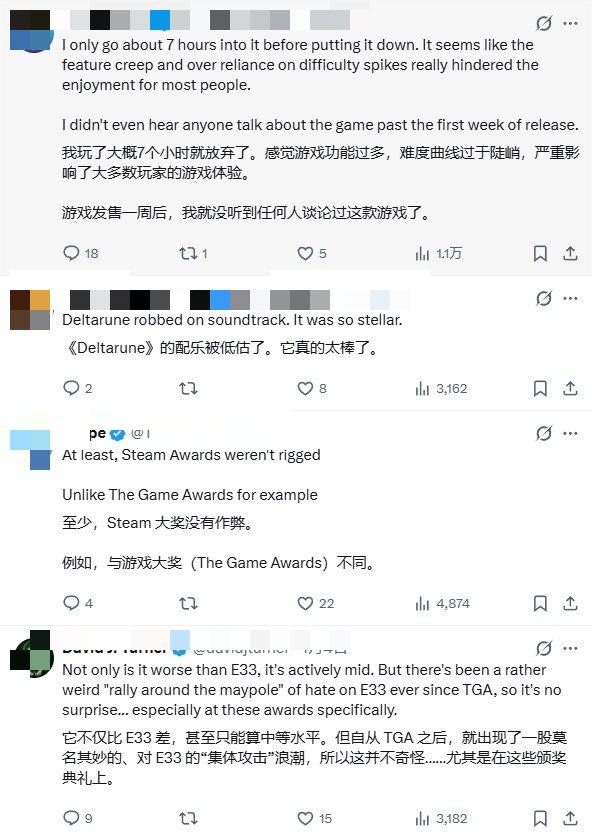 33号远征队粉丝不满丝之歌获Steam年度游戏