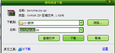 AdobePhotoshop安装新字体的详细教程