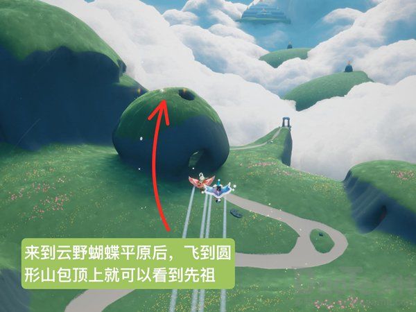 光遇礼花先祖位置在哪光遇礼花先祖位置介绍
