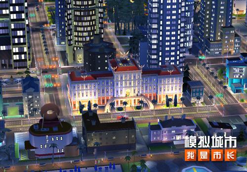 模拟城市:我是市长皇家花园建筑抢先看