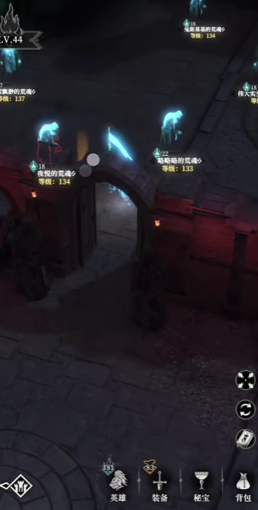 地下城堡4：骑士与破碎编年史第80层通关攻略