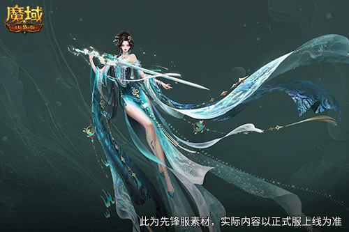 直播送蛇年兽魔域口袋版陪你公测跨年狂欢