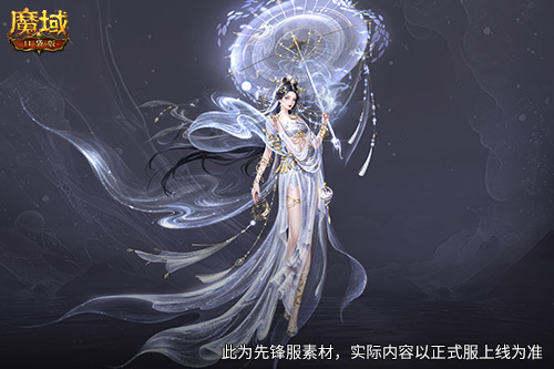 直播送蛇年兽魔域口袋版陪你公测跨年狂欢