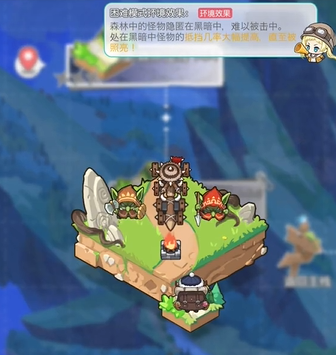 晴空双子自动战斗设置攻略