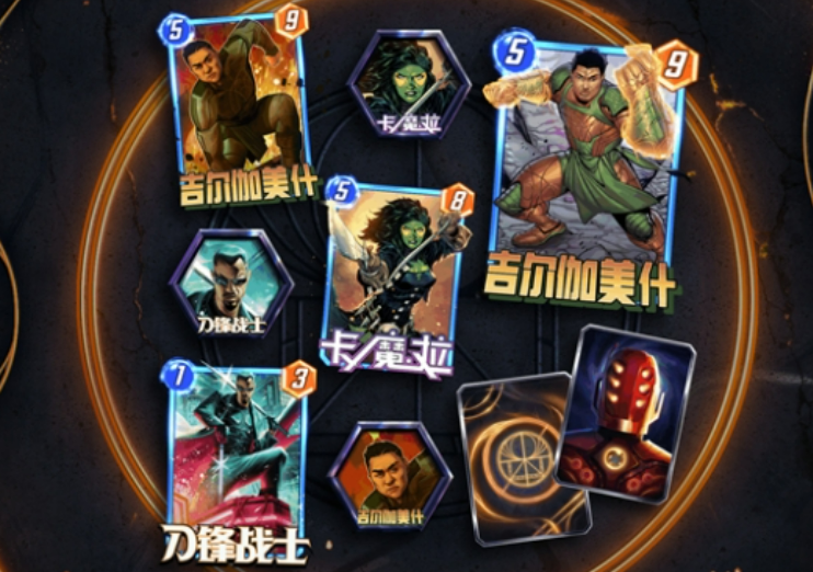 漫威终极逆转S8赛季介绍