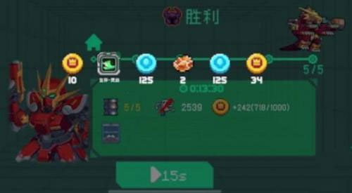 元气骑士战利品箱子怎么获得战利品箱子获取方法