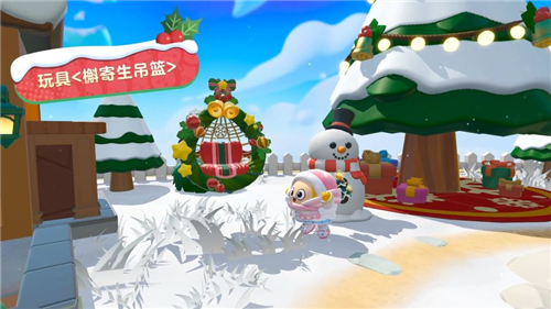 敲响新年的钟声蛋仔派对双旦活动火热进行中