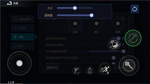 原汁原味的魔法编程之旅魔法工艺手游版今日上线