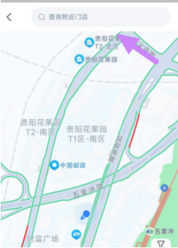 极光出行app租车方法