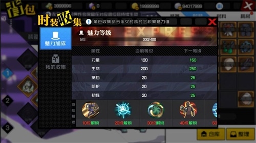 全新玩法揭秘！一人之下手游“冰雪季”版本上线