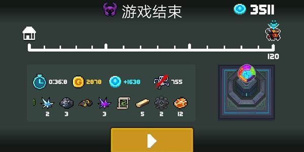 元气骑士炮塔流厉害吗炮塔流搭配及实战详解