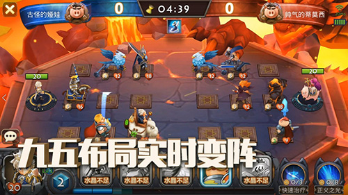 3D策略卡牌猪与地下城删档测试明日开启