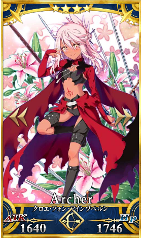 FGO四星弓阶节奏榜2019最强四星弓阶从者排名