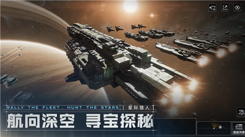 2026年策略类长线的王者持续热门的TOP5手游