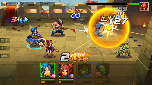三国战纪群雄逐鹿评测:神还原,秀操作