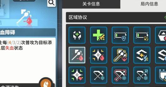 少女前线:云图计划新手攻略