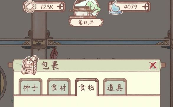 鸣沙客栈前期怎么玩新手前期必备技巧