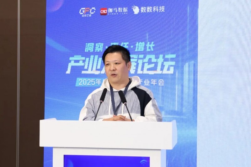 3大报告发布!射击类带来百亿增量,4个方向潜力显著