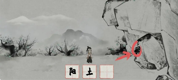 栖云异梦梦蝶第一关入梦图文攻略流程