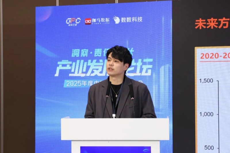 3大报告发布!射击类带来百亿增量,4个方向潜力显著