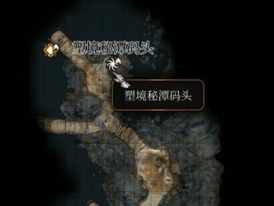 博德之门3最终之战任务攻略最终之战怎么完成