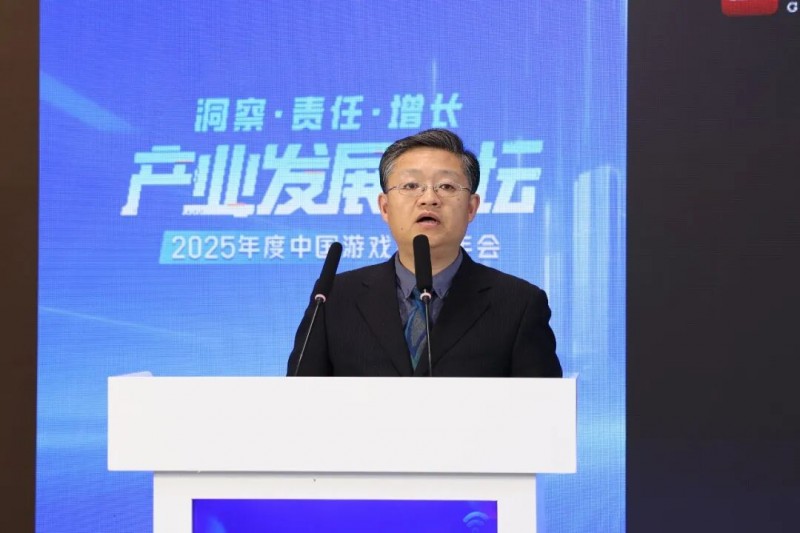 3大报告发布!射击类带来百亿增量,4个方向潜力显著